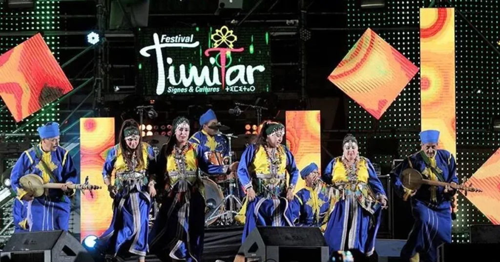 Timitar Festival - Agadir