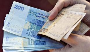 moroccan Bills for 100 to 200 dirhams